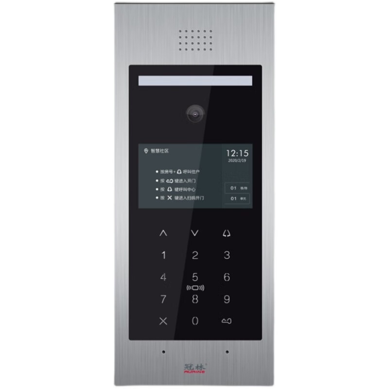 冠林可视对讲梯口主机gl8-t3单元门主机人脸识别gl8-t3f双目t3s gl8