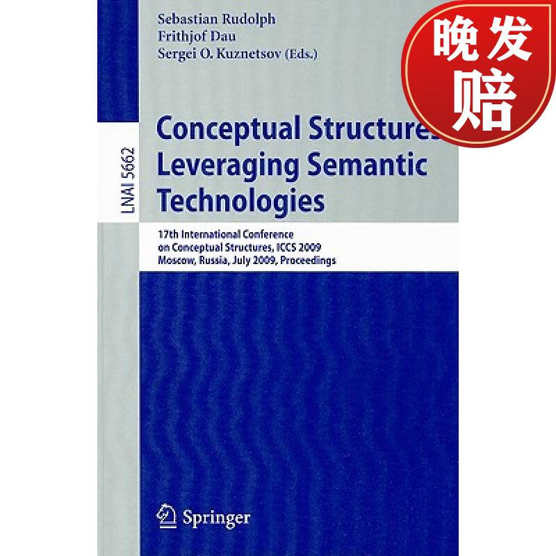 【4周达】conceptual structures: leveraging semantic technologies