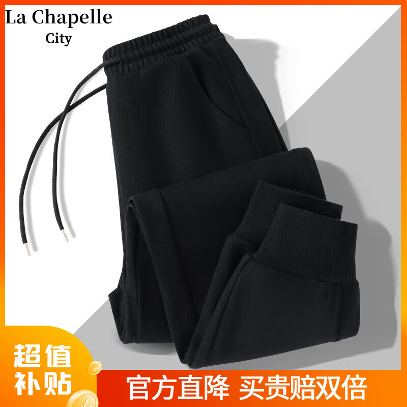 ���ڲ�����La Chapelle City���ı�����������ż��޿�Ů2024�ﶬ�¿�Ӻ����и������ݿ��� �����սſ㣺��-��ɫ S������80-95�