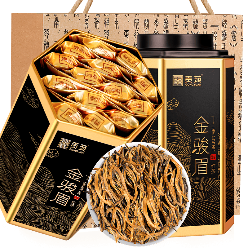 贡苑茶叶红茶武夷山特级金骏眉价格走势，购买送礼必备|怎么查看京东红茶商品历史价格