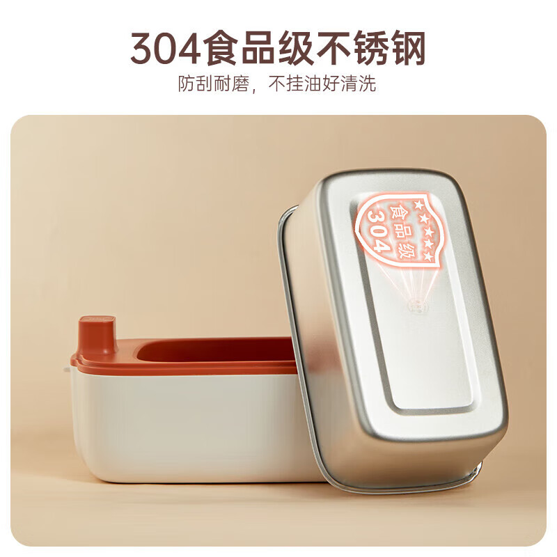 生活元素（LIFE ELEMENT）电热饭盒 可充电 免注水无线加热便当盒 1L迷你 便携保温饭盒 冷冻保鲜防馊热饭神器 F79