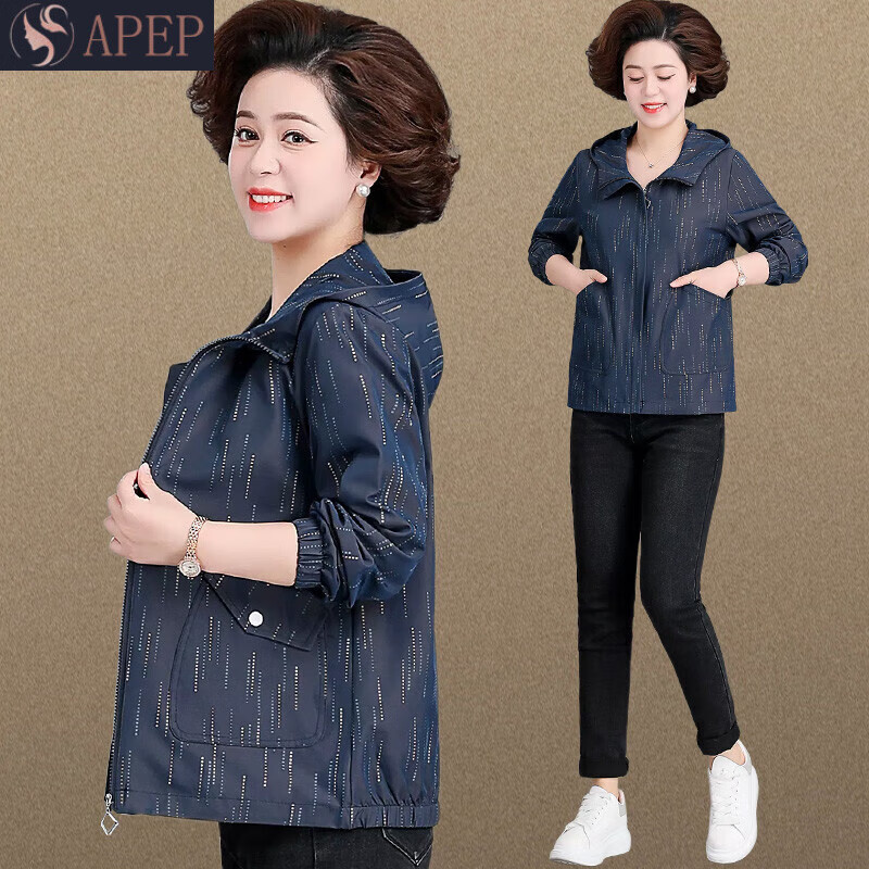 apep中年妈妈春装时尚夹克外套短款中老年女装春秋季开衫洋气上衣50岁