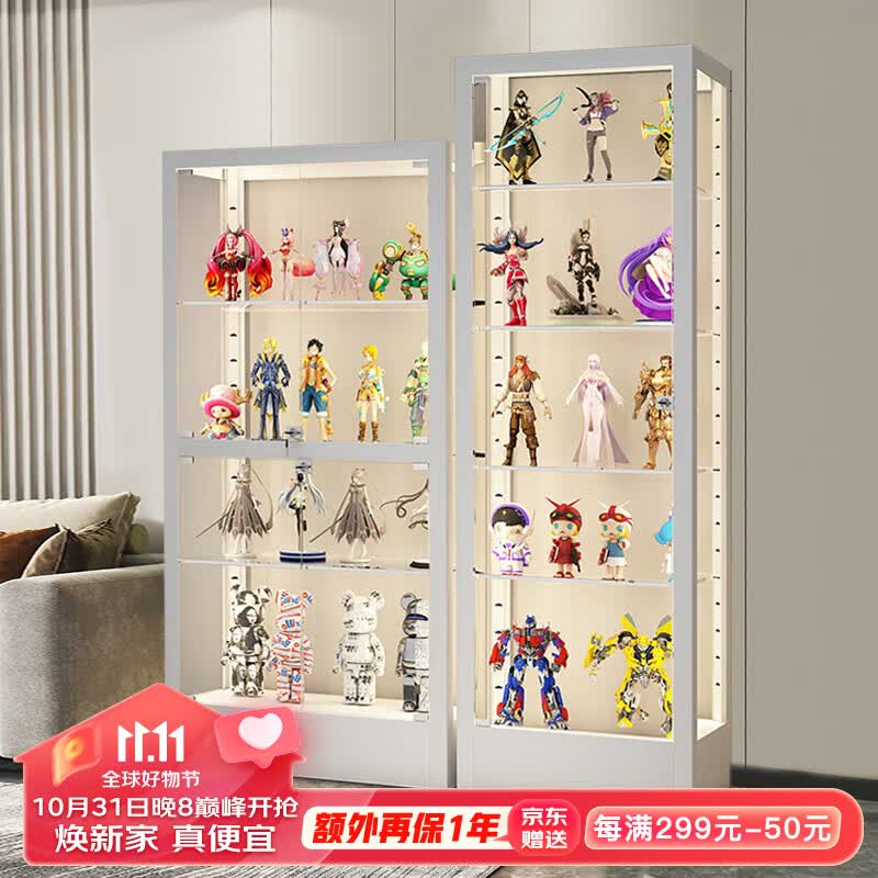 永苒手办柜展示柜玩具模型展示架防尘玻璃透明陈列柜 双门五层120*40*200cm怎么看?