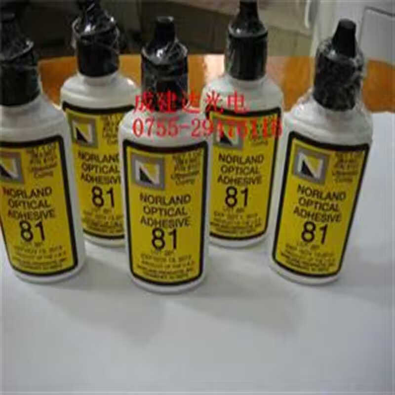 諾蘭Norland紫外UV光學(xué)固化膠NOA81粘合光學(xué)器件光纖器件 NOA81膠水單價(jià)