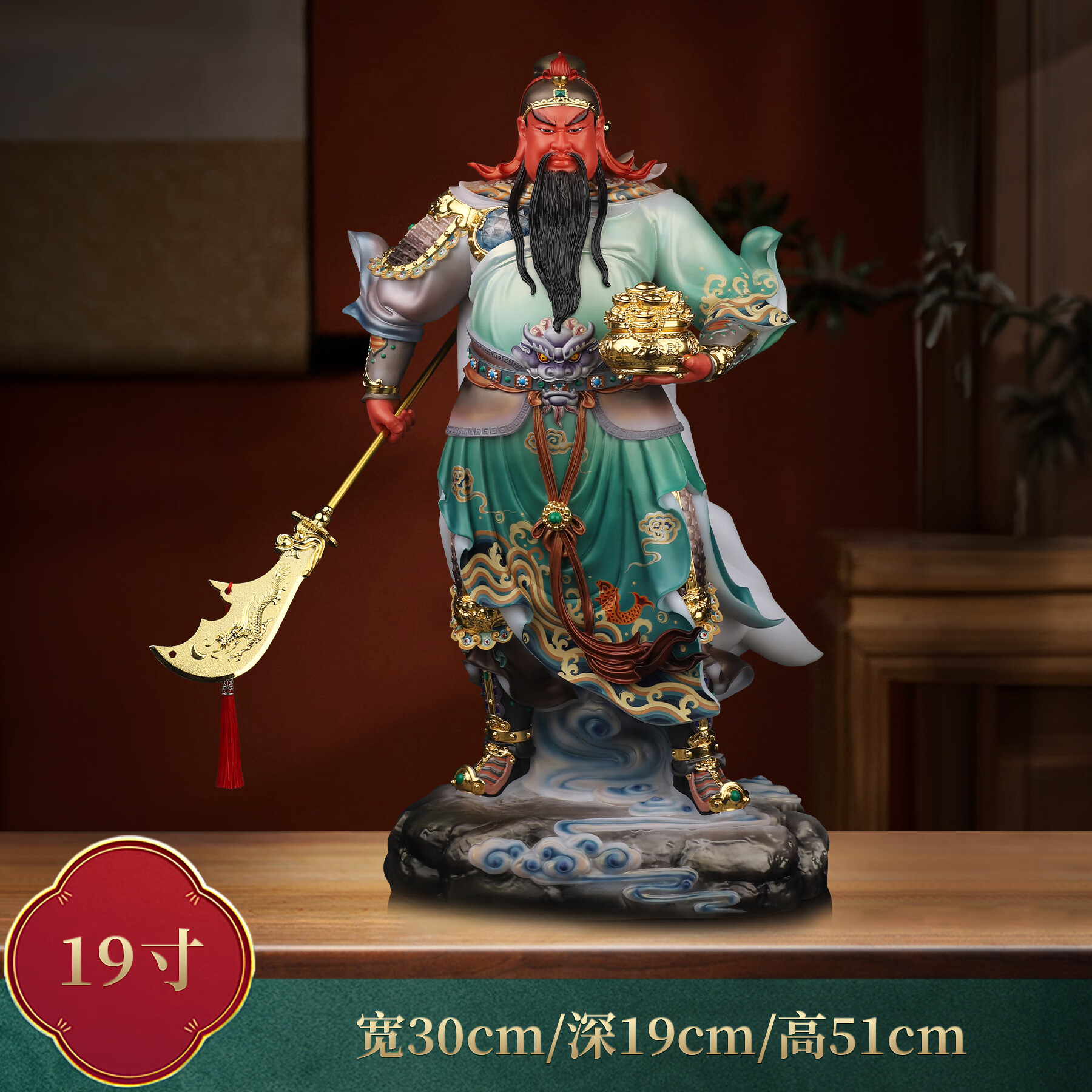 汉白玉武财神神像关公佛像招财财神爷关羽横刀关二爷供奉摆件家用 19