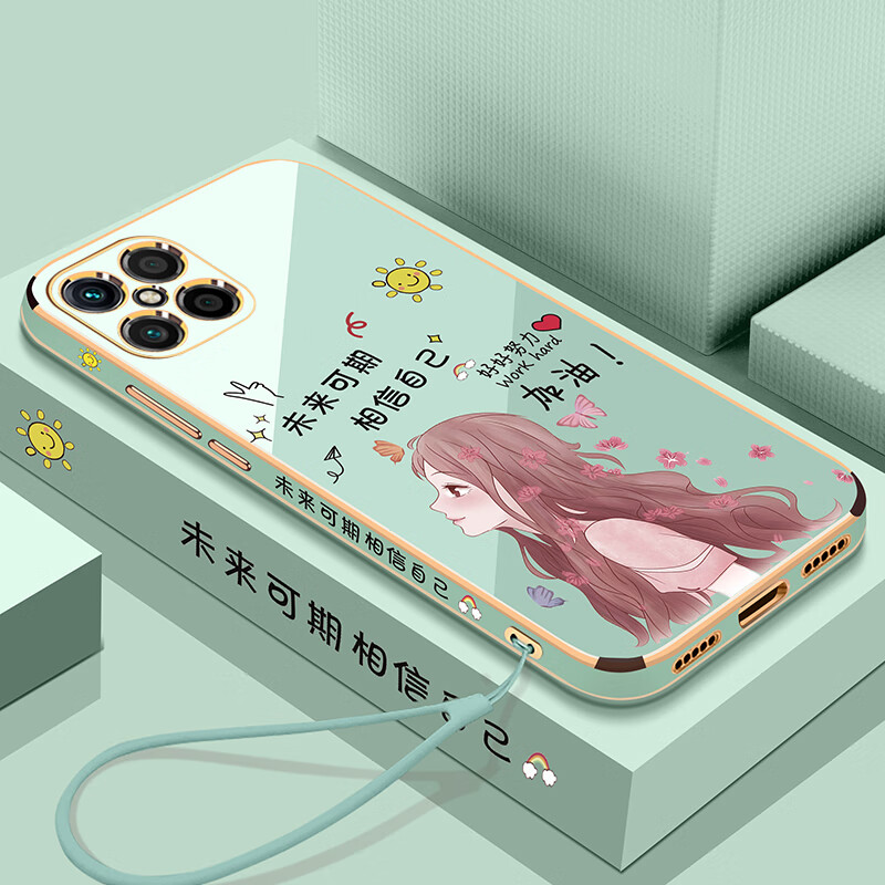 潮尚美 华为nzoneS7pro十手机壳中国移动nzones7por保护s7硅胶套5G全包防摔SP3 NZONE S7 Pro+【优雅白】侧边未来可期