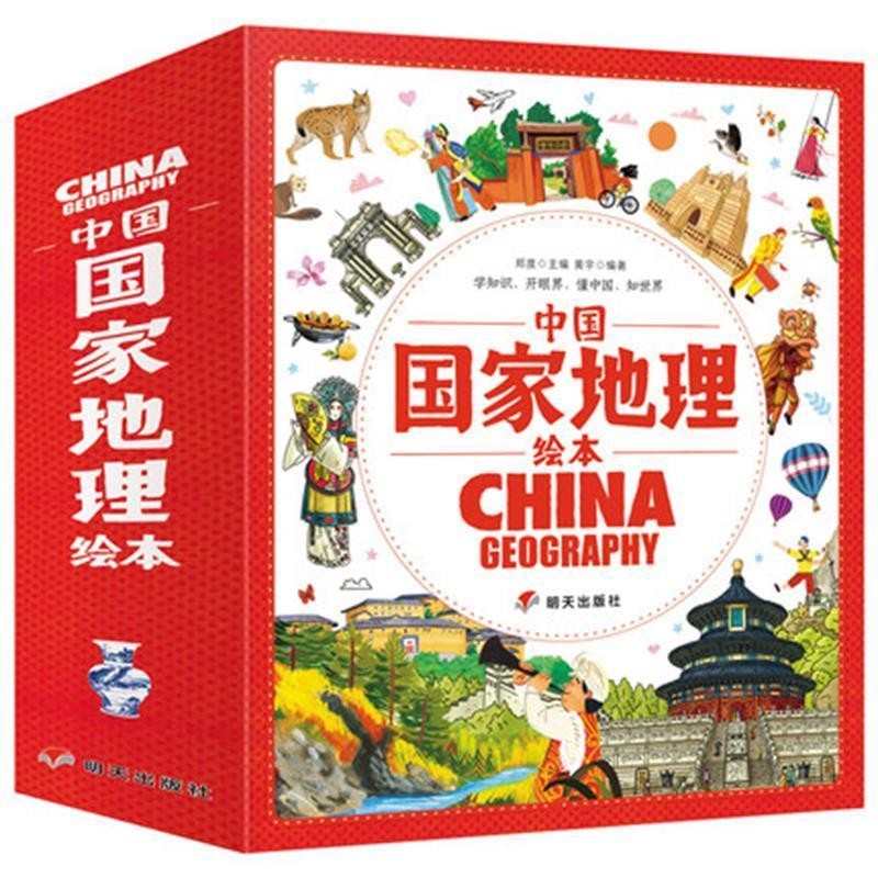 京东精选卖场 2023-02-02 - 第27张 | 最新购物优惠券 京东精选卖场 2023-02-02 - 第27张 | 最新购物优惠券