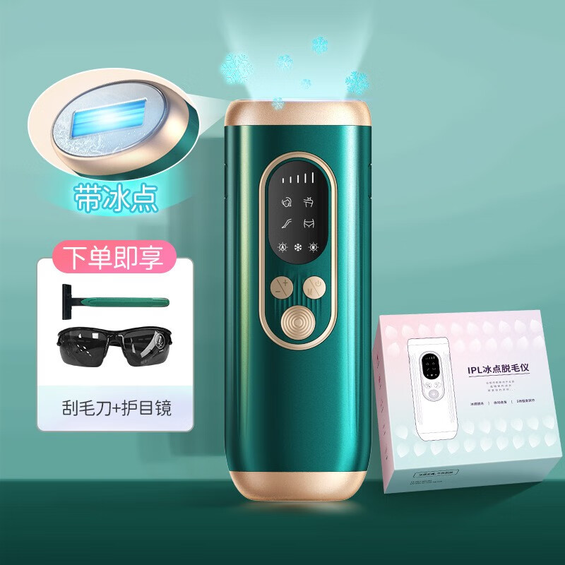 脱毛器什么品牌性价比高又实惠(去毛器品牌排行榜)