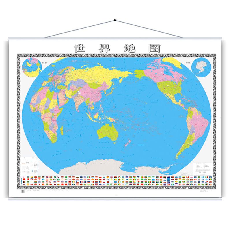 2020全新版世界地图挂图约1.5*1.1米精装高清覆膜无拼接交通行政