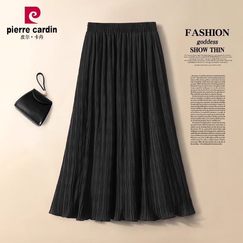 皮爾卡丹（pierre cardin）白色半身裙女夏季薄款中長款2024新款高腰百褶裙傘裙雪紡a字長裙 黑色半身裙 29/XL 建議115-125斤