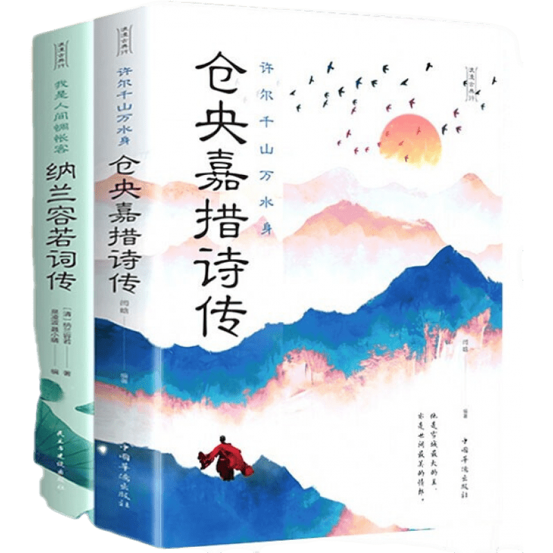 智慧芽文明礼仪产品-价格走势,销量趋势分析