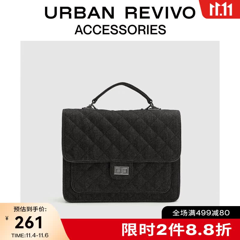 URBAN REVIVO2023秋冬新款女士时尚设计感菱格绗缝背包UAWB30340 黑色怎么样,好用不?