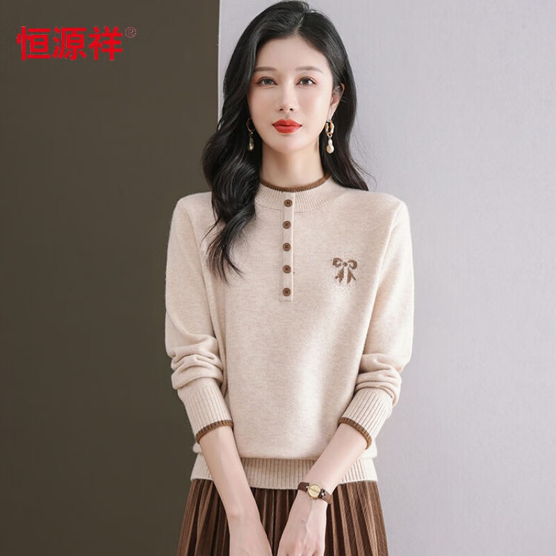 恒源祥妈妈100%羊毛衫女半高领秋冬季新款宽松大码针织衫毛衣气质打底衫 米色 L 110 【建议110-130斤】