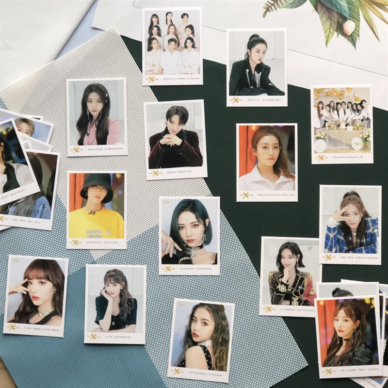 第二盒小卡动漫卡片肖战朱一龙丁禹兮华晨宇