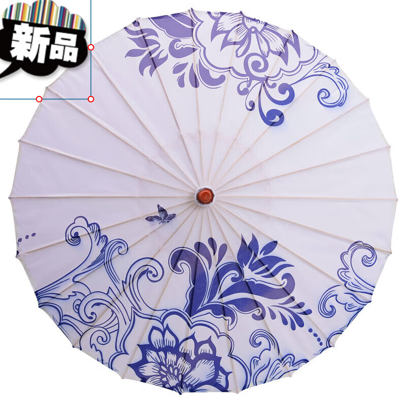 苍塑油纸伞 青花瓷古装古代雨伞古典伞舞台舞蹈伞跳舞演出道具装饰伞