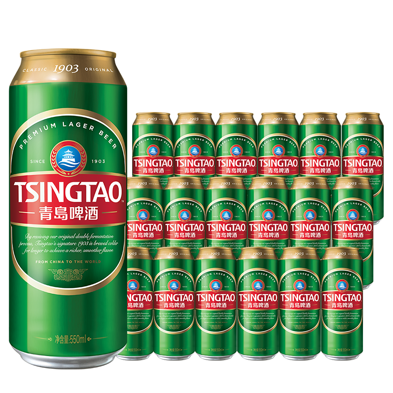 青岛啤酒（TsingTao）经典（1903）10度550ml*18听  大罐整箱装