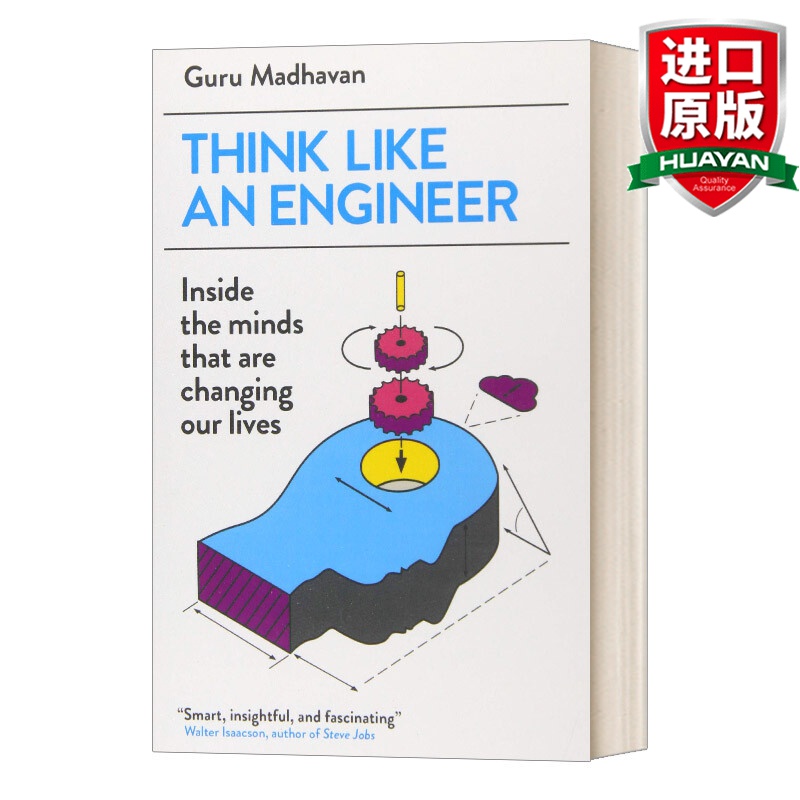 预售 think like an engineer 英文原版 工程师的思维方式 英文版