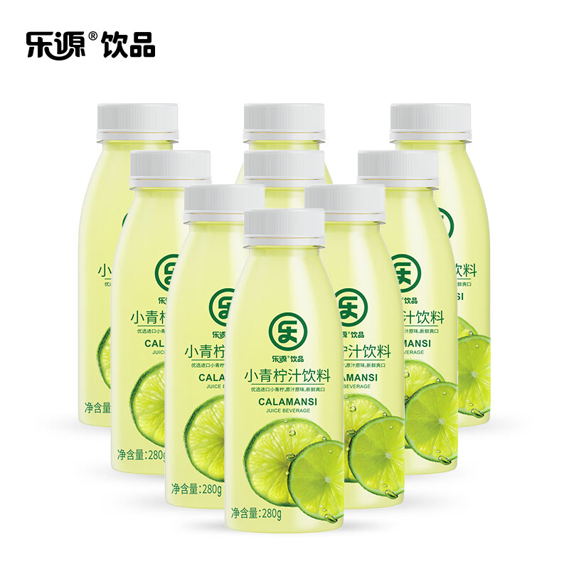 饮料行情价格走势图|饮料价格走势图