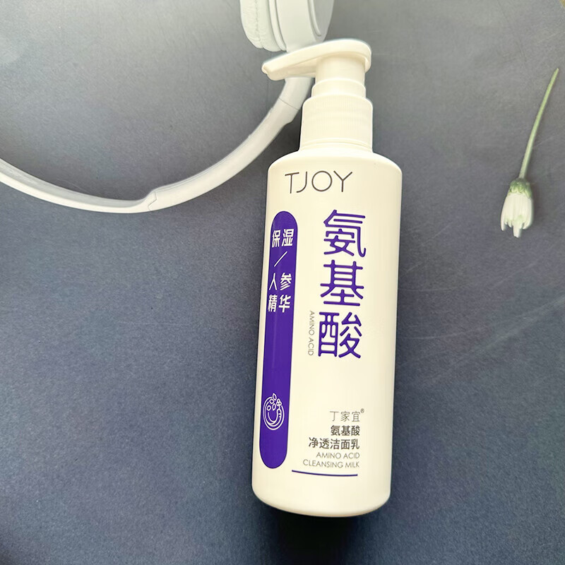 丁家宜（TJOY）洗面奶水杨酸氨基酸净透洁面乳人参滋润保湿清洁200g泡沫洗面奶 丁家宜氨基酸净透洁面乳200g一瓶