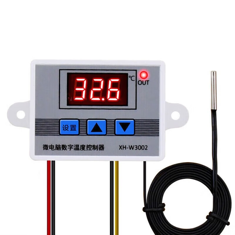 典铄微电脑数字温控器 温度控制开关 温度控制器数显0.1精度 12V