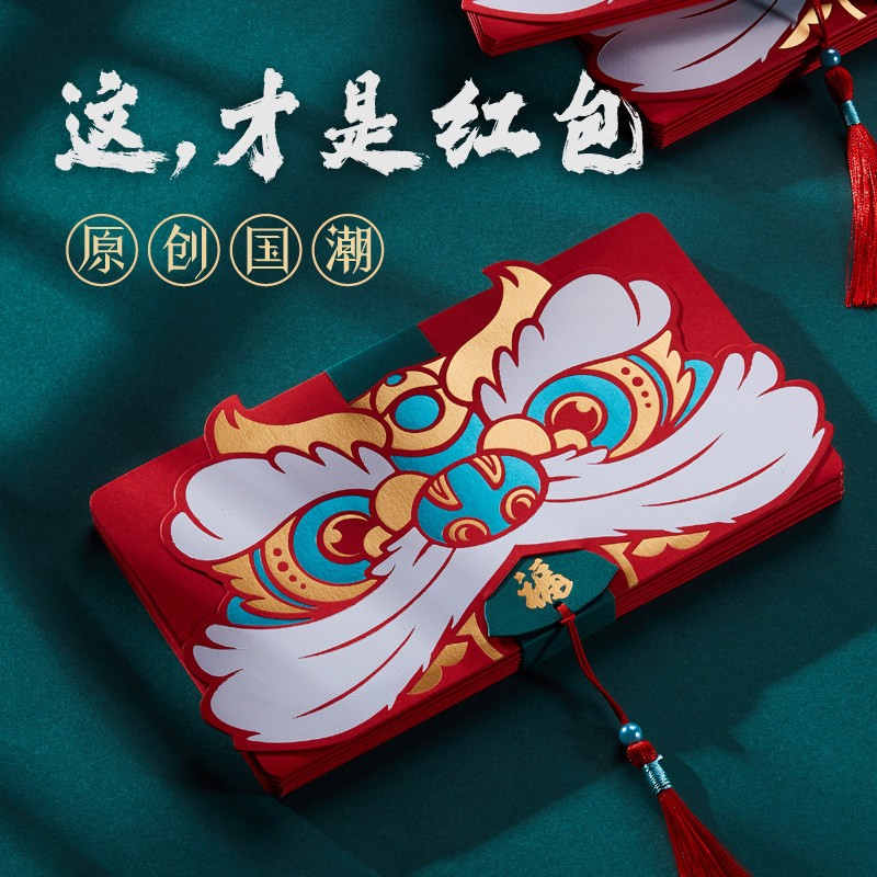 京东查看查询红包历史价格走势|红包价格比较