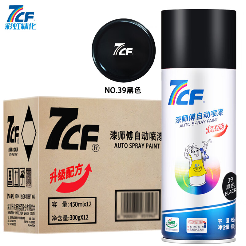 39 黑色 300g/450ml*12瓶