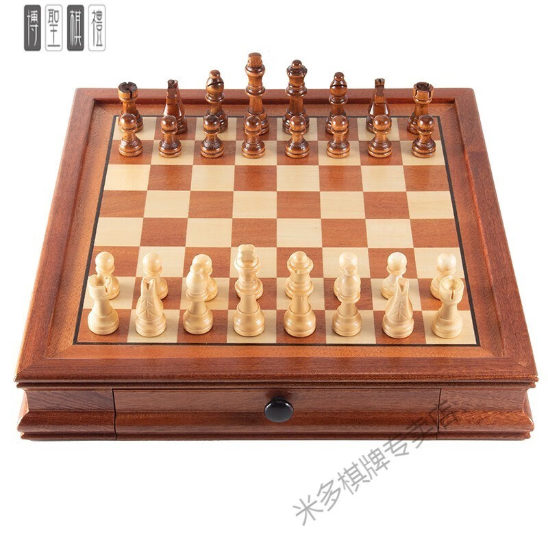 博圣象棋 国际象棋实木儿童磁性大号高档西洋棋子学生专用摆件装饰礼