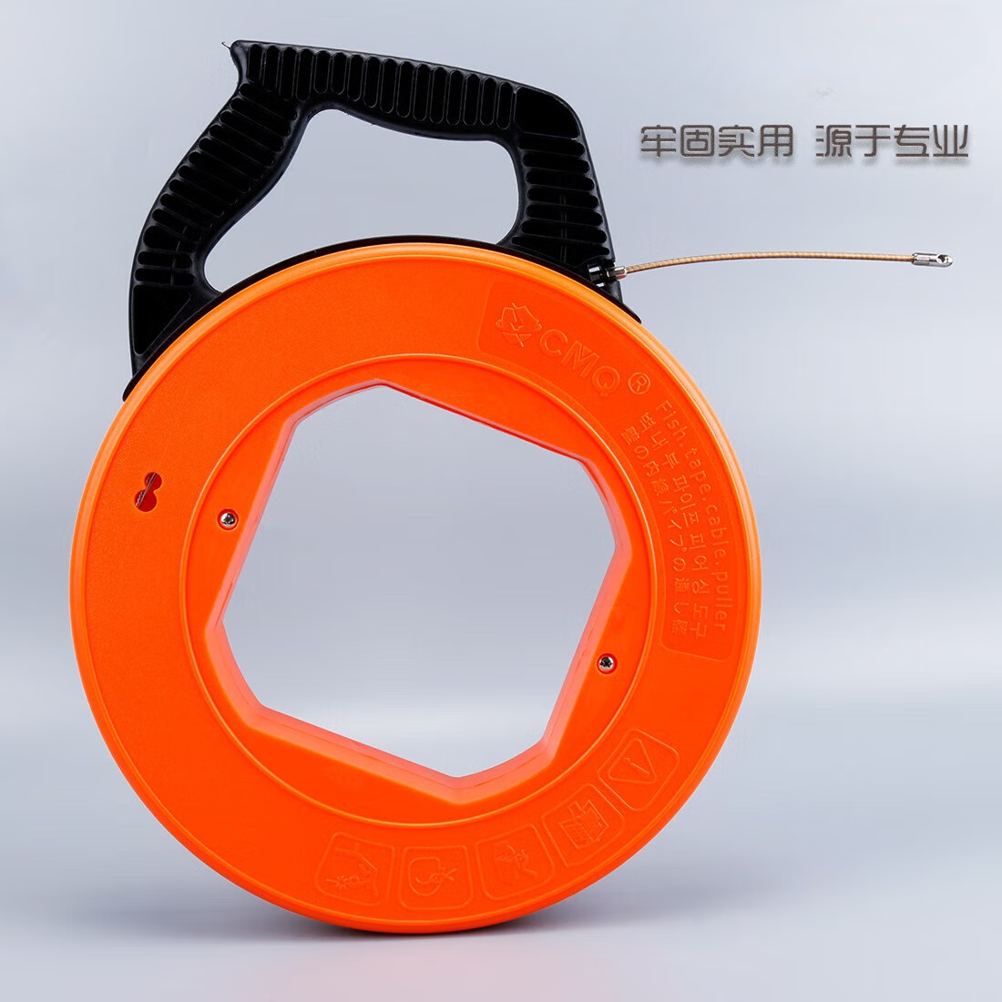 金满格穿线器电工神器钢丝管道暗线穿管器引线器电线网线放线串线拉线