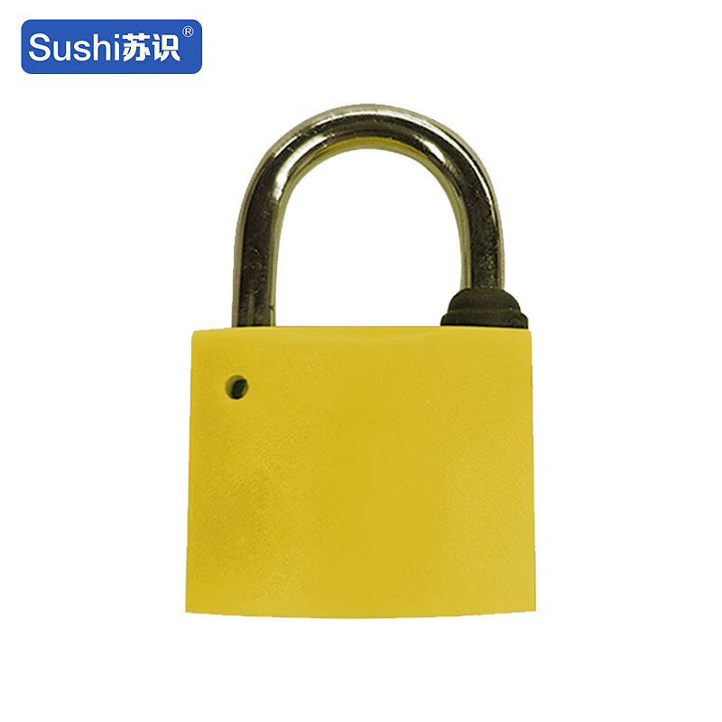 苏识 sg35mm 35mm锁体20mm梁梅花锁芯挂锁(把)黄色
