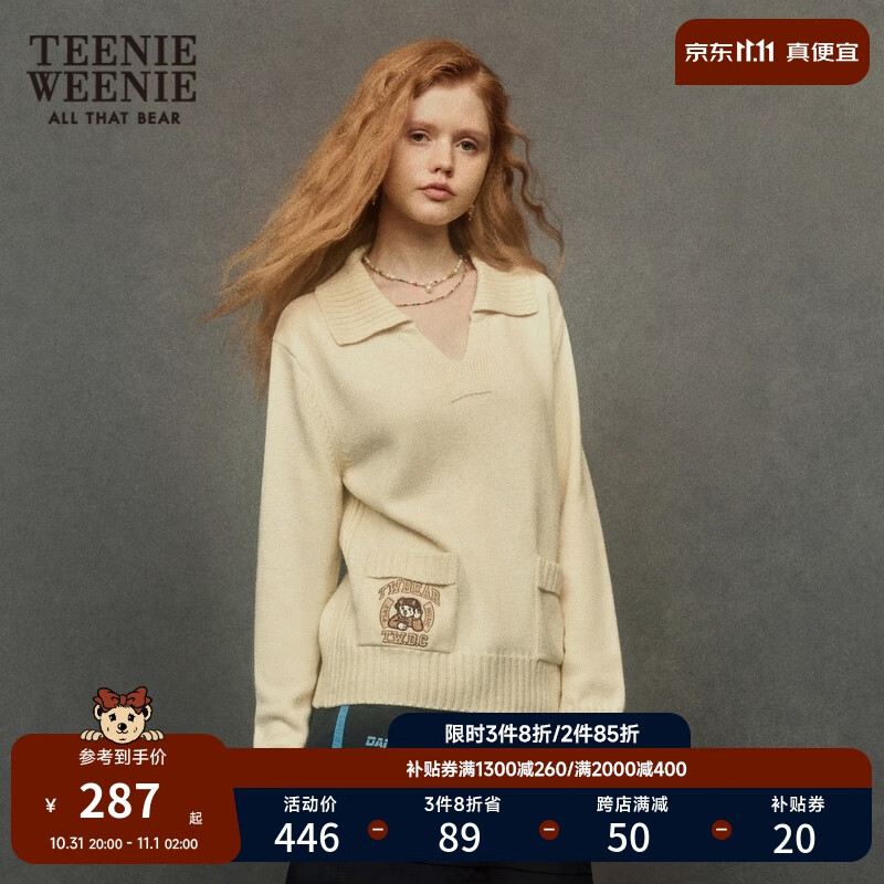 Teenie Weenie小熊秋冬少女感翻领毛衣复古时尚毛针织衫女 乳白色 165/M属于什么档次？