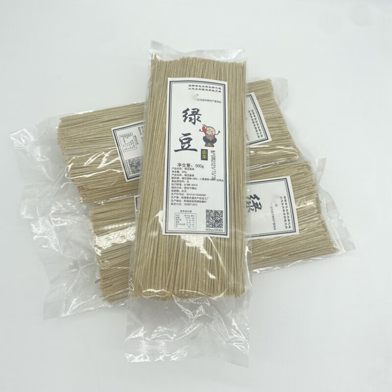 禾澹绿豆面条河南农家自制杂粮 面条3斤天然绿豆面绿豆挂面 绿豆面条3