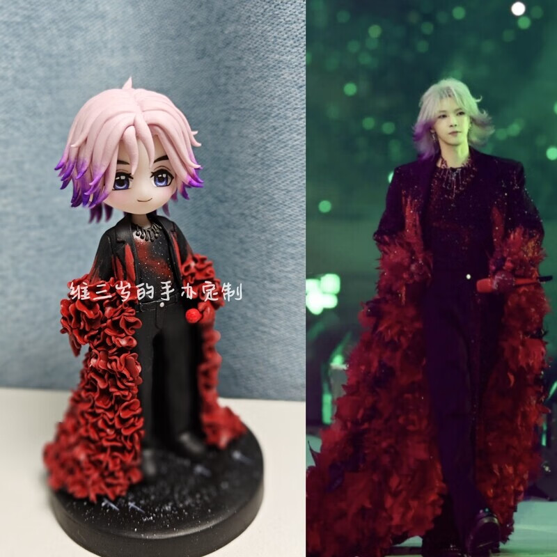 萨默斯华晨宇手办定制软陶材质粘土人明星q版可爱手办定做可车摆维三