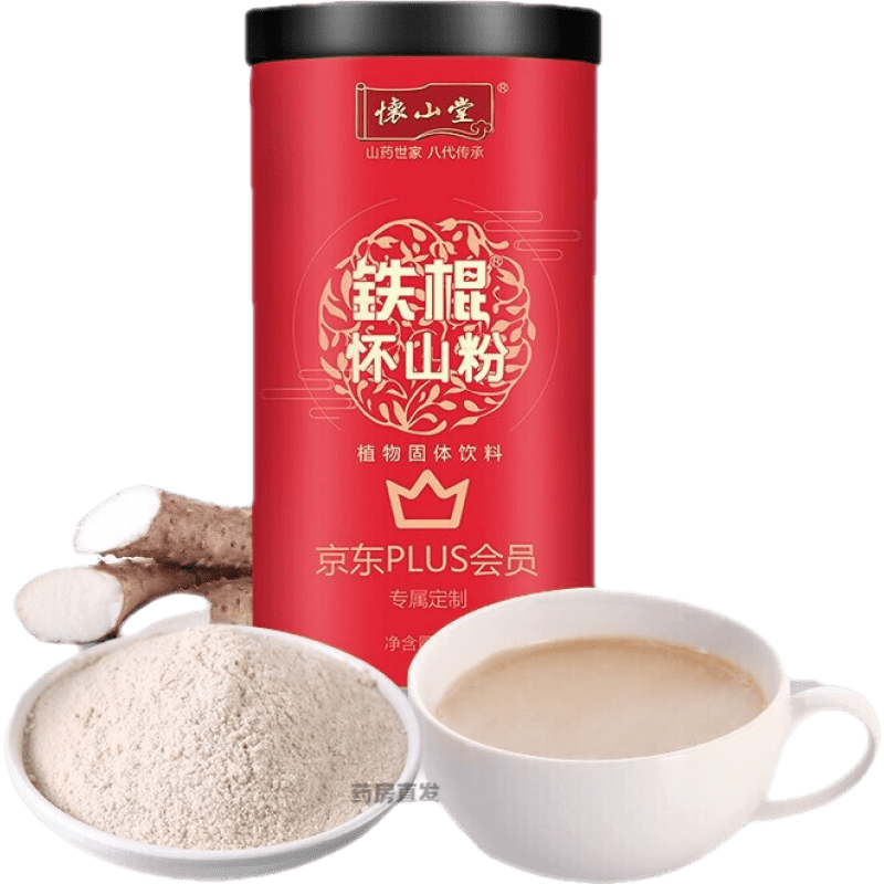 懷山堂 鐵棍山紅豆薏米粉150g 山粉早餐代餐粉 河南 鐵棍山藥粉180g 鐵棍山藥粉180g