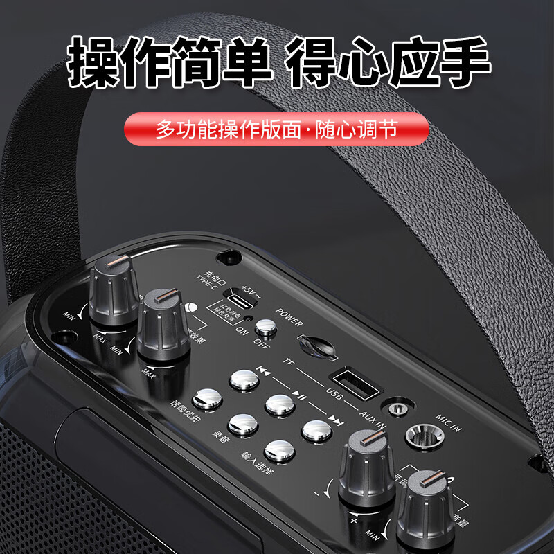 万利达无线蓝牙音箱户外大音量广场舞音响小型家用K歌收音机手提便携式地摊摆摊喇叭收钱带话筒 M+9403+单话筒