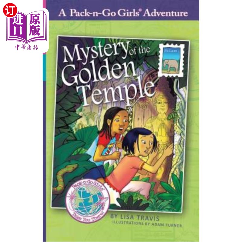 海外直订mystery of the golden temple: thailand 1 神秘的金庙:泰国