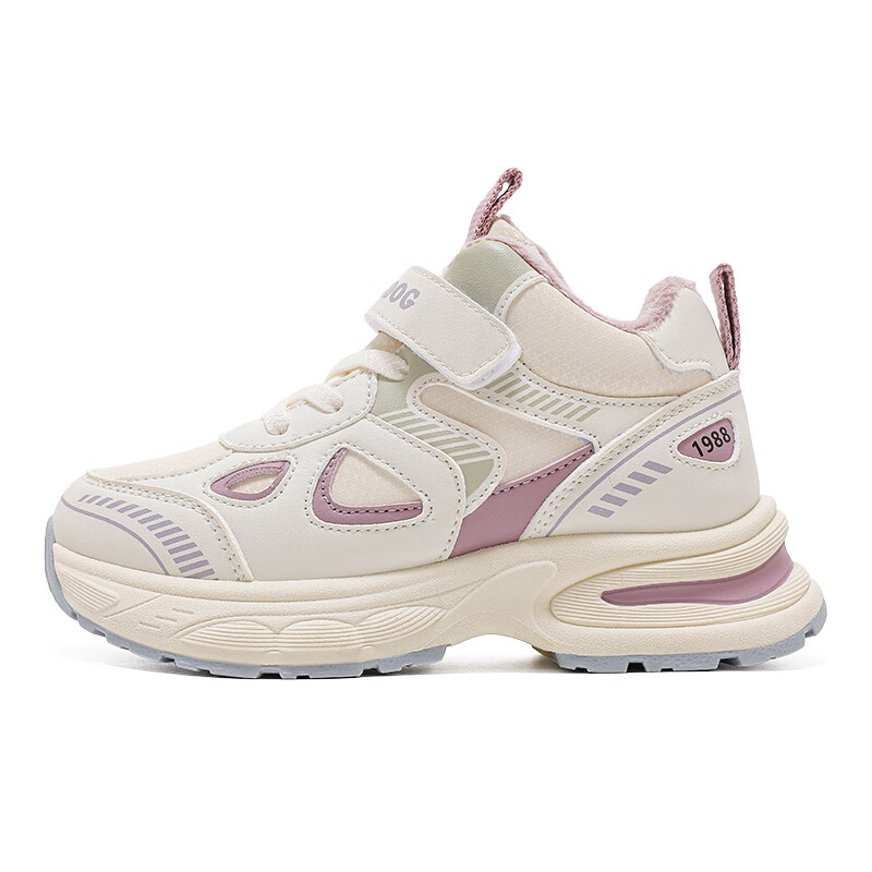 巴布豆童鞋男童冬季百搭新款老爹鞋加绒加厚二棉鞋女休闲跑鞋 米/可可紫 35 适合脚长21.6cm