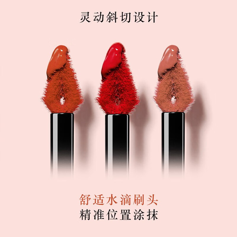 LAMDNL丝绒小蛮腰唇釉小样274#偏爱裸砂显色不易沾杯七夕节送女友 274#偏爱裸砂【第二件￥10】