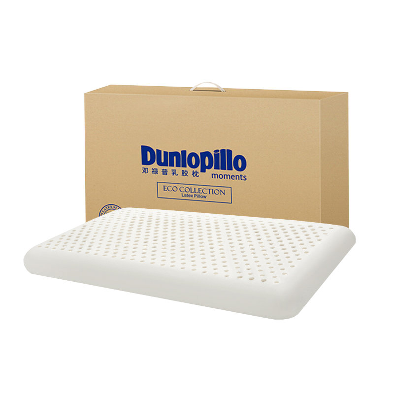 邓禄普Dunlopillo ECO超柔低枕 斯里兰卡进口天然乳胶枕头 人体工学快速回弹颈椎枕天然乳胶含量96%