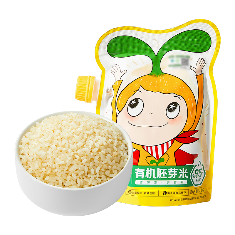 窩小芽有機(jī)胚芽米500g 95%留胚率口感好 兒童營養(yǎng)谷物雜糧粥米糊