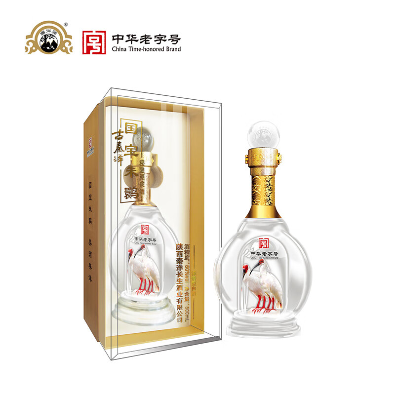 秦洋酒价格图片大全图片