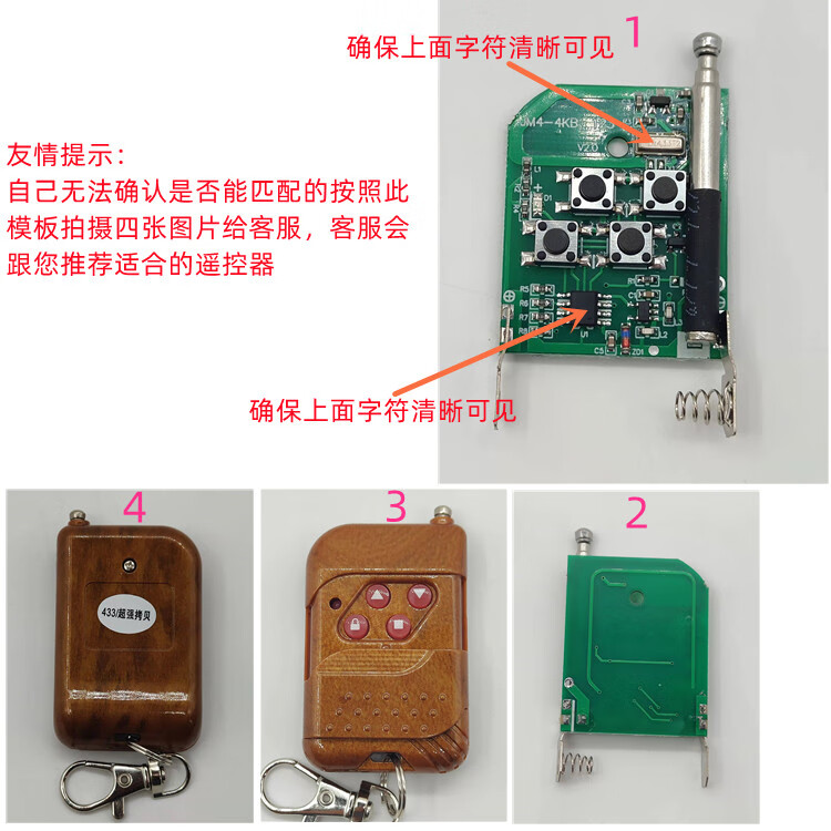 伟德体育- 伟德体育官网- 伟德体育APP下载- 2026世界杯指定平台电动门遥控器失灵原因 电动门遥控器拷贝方式
