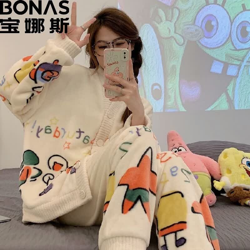 宝娜斯（BONAS）配饰女冬季珊瑚绒加厚加绒长袖套装 派大星 L属于什么档次？