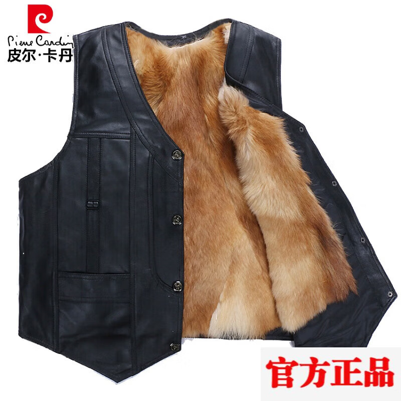 Ƥ��������pierre cardin����Ʒ���ؐ{����װ ��ë����Ƥëһ���п�������ְ�װ��Ƥ������ ����ɫ ����Ƥ��+��ë�ڵ� �ɲ�ж-  2XL (175) ����������125-145� 321Ԫ