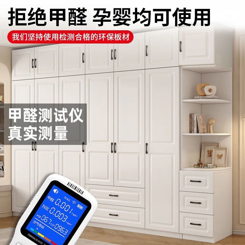 简易衣柜排名前十品牌：这10款设计时尚、收纳空间大，家居整理必备