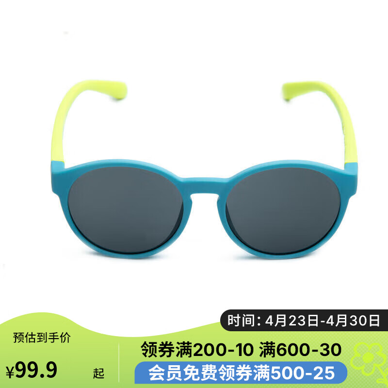迪卡侬儿童墨镜太阳镜时尚可爱防晒太阳镜3号片KIDA蓝色2_4岁-4558226