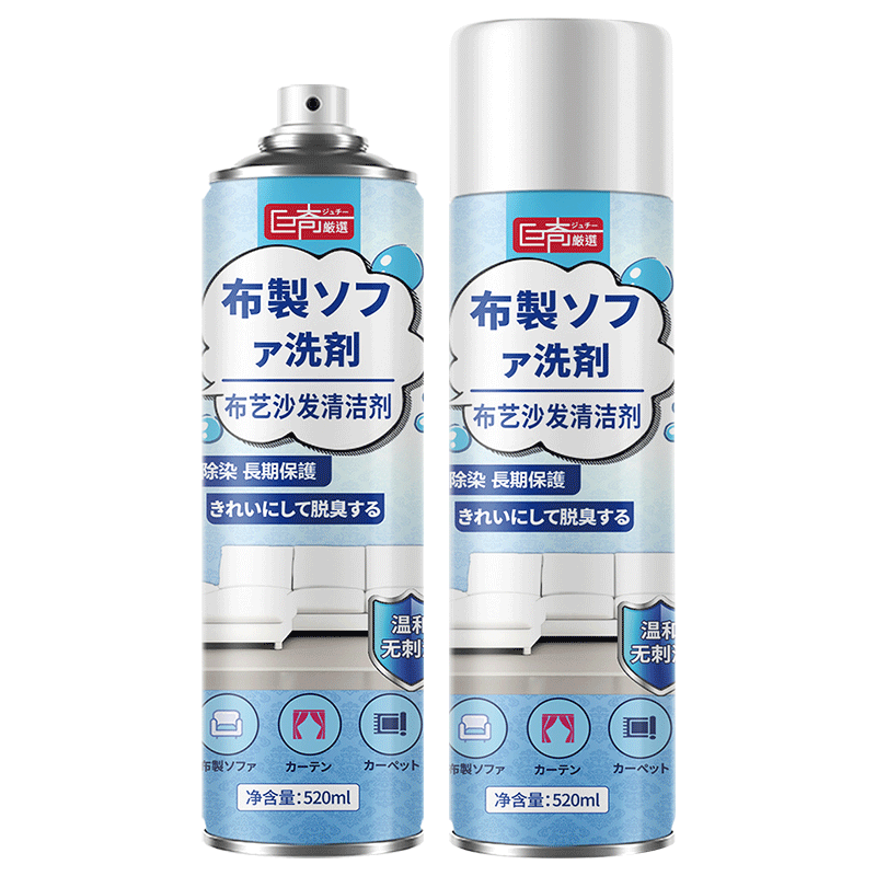 巨奇嚴選 巨奇严选 地毯沙发清洁剂520ml 布艺沙发清洁剂免水洗泡沫干洗剂科技布墙布床垫窗帘去污慕斯真皮沙发