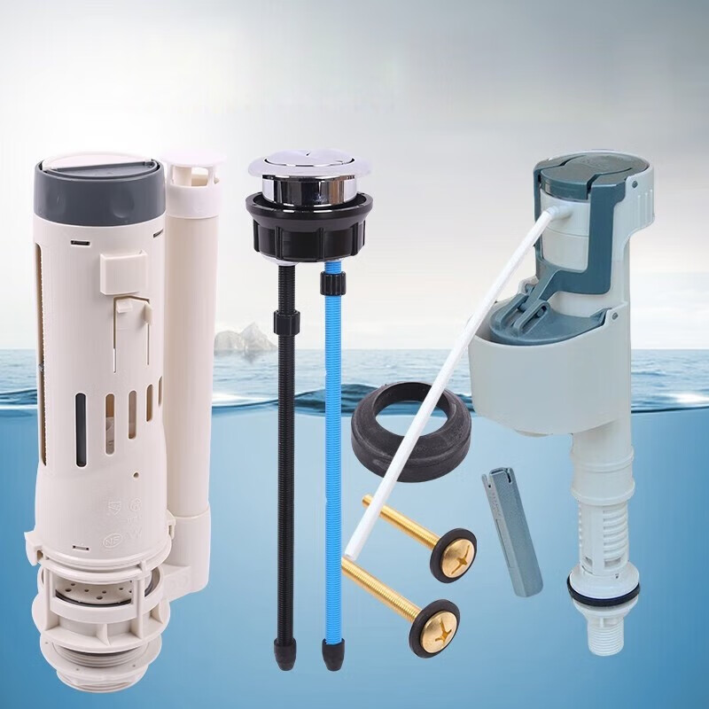 斯柯雅roca乐家马桶配件水箱进水阀 分体坐便器排水阀 出水器 按钮