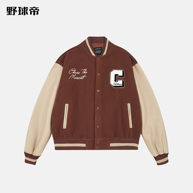 查询运动夹克风衣历史价格走势|运动夹克风衣价格走势图