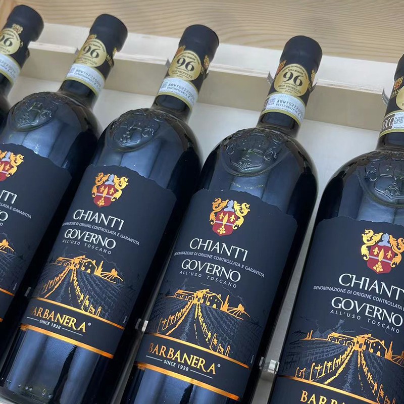 BARBANERA高维诺基安蒂干红葡萄酒 DOCG级托斯卡纳保证法定产区原瓶进口 750ml*6支豪华木箱装