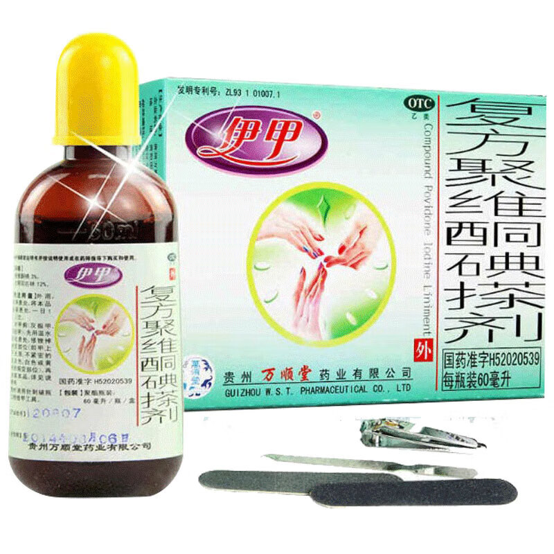 伊甲 复方聚维酮碘搽剂  60ml y 1盒装